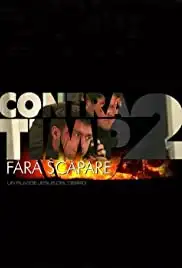 Contra timp 2 (2009)