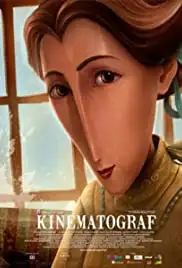 The Kinematograph (2009)