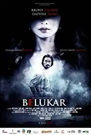Belukar (2010)