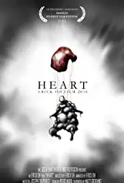 Heart (2010)