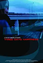 Treis meres eftyhias (2012)