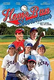 Home Run Showdown (2015)