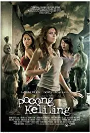 Pocong Keliling (2010)