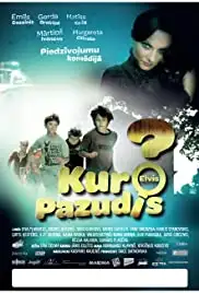 Kur pazudis Elvis? (2008)