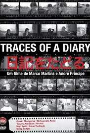 Traces of a Diary (2010)