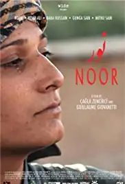 Noor (2012)