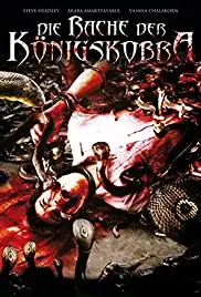 Khew ar-khard (2010)