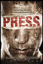Press (2010)