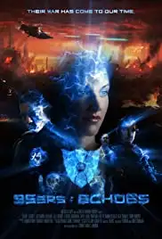 95ers: Time Runners (2013)