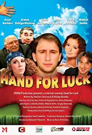 Ruka na schaste (2008)