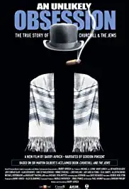 An Unlikely Obsession (2011)