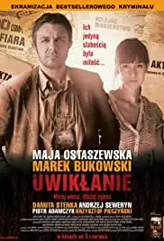 Uwiklanie (2011)