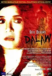 Dalaw (2010)