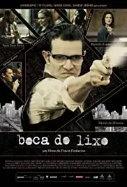 Boca do Lixo (2010)