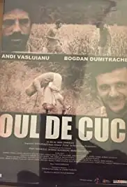 Oul de cuc (2010)