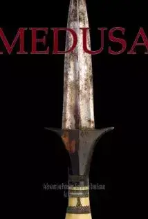Medusa (2016)