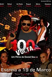 100Volta (2009)