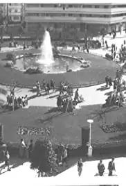 What Hitler Has Done to Tel Aviv (2011)