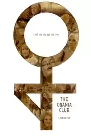 The Onania Club (2015)