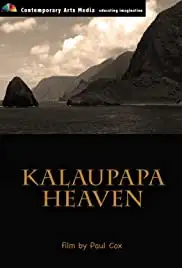 Kaluapapa Heavan (2007)