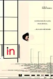 I-N (2011)