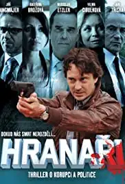Hranari (2011)