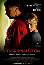 Stockholm Östra (2011)