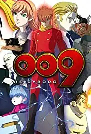 009 Re:Cyborg (2012)