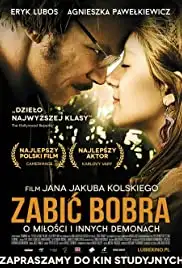 Zabic bobra (2012)