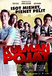 Kulman pojat (2012)