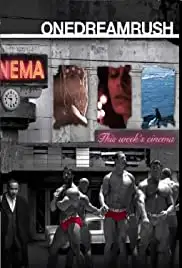 42 One Dream Rush (2010)