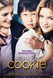 Cookie (2013)