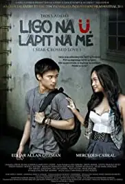 Ligo na Ü, Lapit na Me (2011)