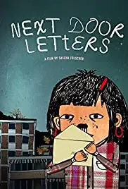 Next Door Letters (2012)