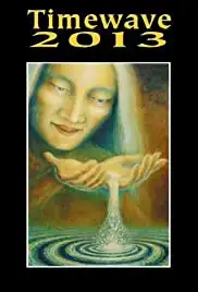 Timewave 2013 (2008)