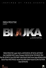 Bijuka (2012)