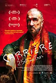 Carrière, 250 metros (2011)