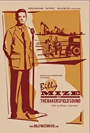 Billy Mize & the Bakersfield Sound (2014)