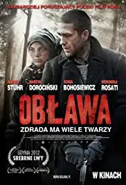 Oblawa (2012)