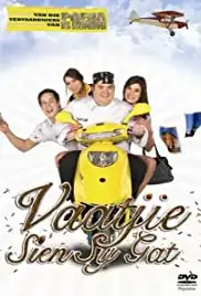 Vaatjie Sien sy Gat (2008)