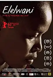 Elelwani (2012)