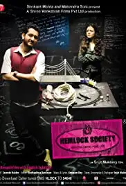 Hemlock Society (2012)