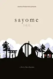 Sayome (2012)