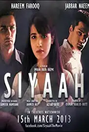 Siyaah.. (2013)