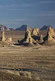Tacoma (2012)
