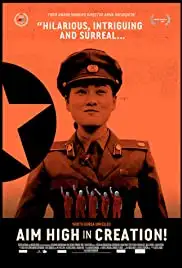 Aim High in Creation (2013)