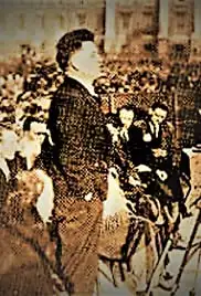 The Enigma of Frank Ryan (2012)