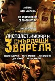 Pistolet, Kufar i 3 smurdyashti varela (2012)