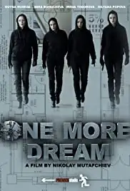 One More Dream (2012)
