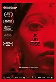 Sunrise (2014)